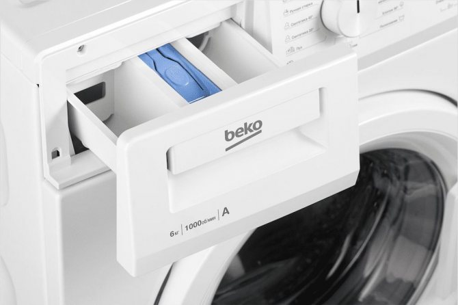 Beko brand washing machine
