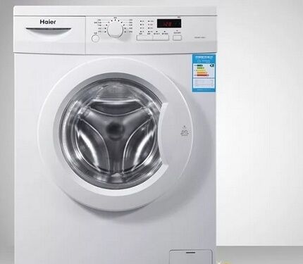 Hyer washing machine with electromechanical control