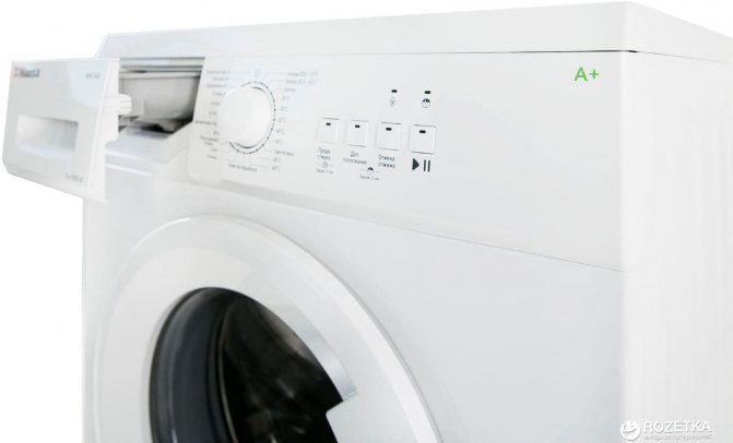 washing machine hansa whb 10381