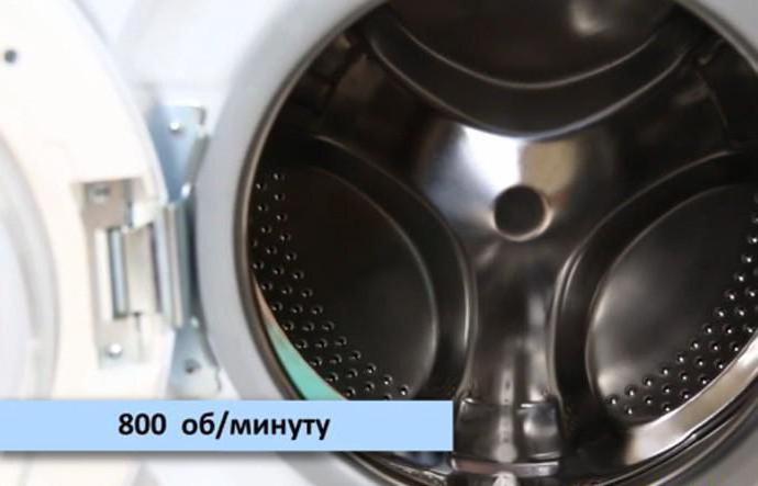 washing machine indesit wiun 81