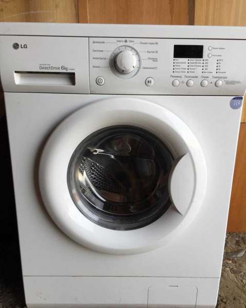 Washing machine lg direct drive 6 kg