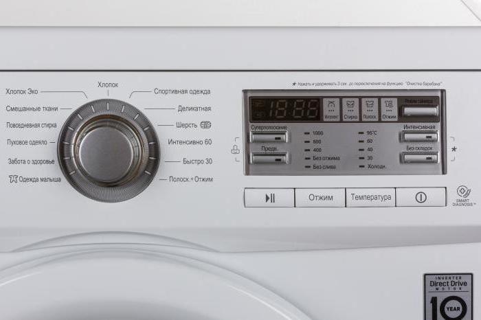 washing machine lg e10b8nd reviews