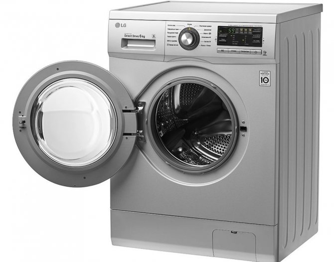 washing machine LG FH-0B8ND4