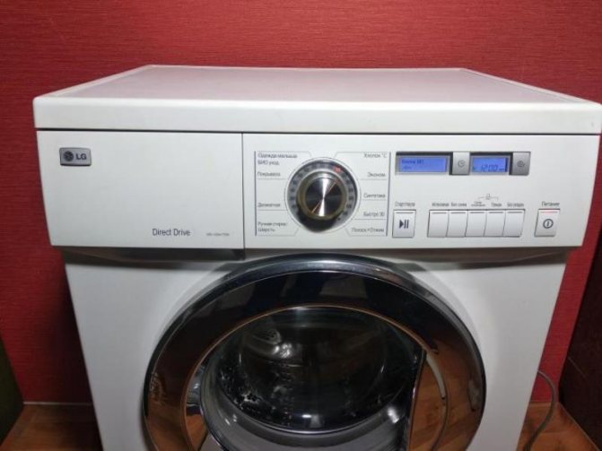 LG direct drive washing machine for home