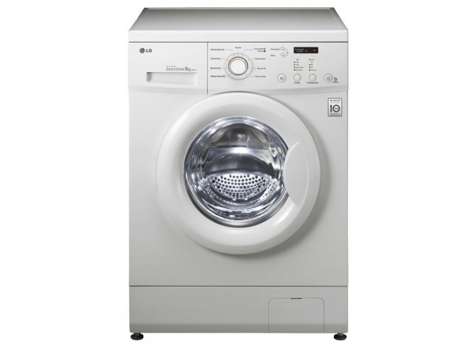 LG direct drive washing machine photo