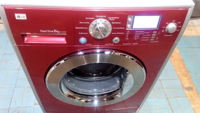 LG direct drive washing machine red