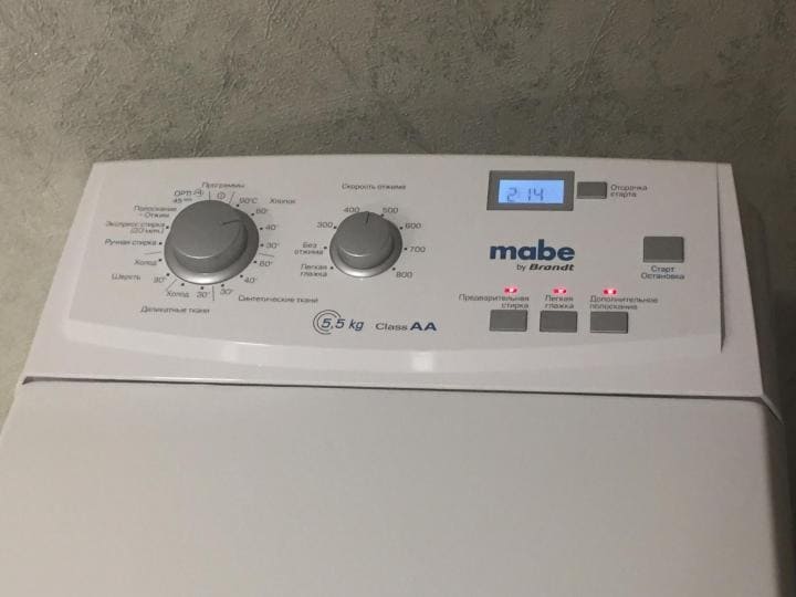 Mabe washing machine