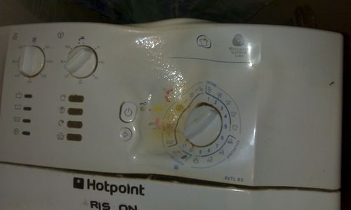 The washing machine does not respond to buttons, the buttons do not work