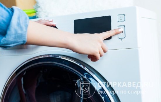 The washing machine does not turn on for various reasons: these can range from minor malfunctions to serious problems