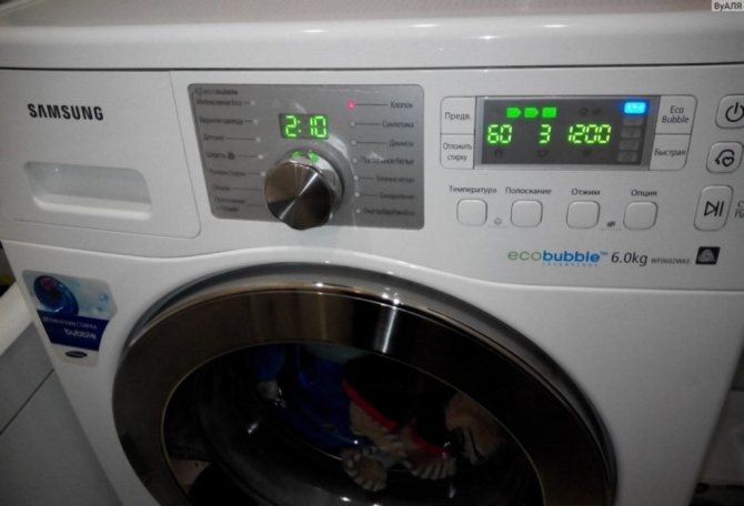 Washing machine Samsung EcoBubble
