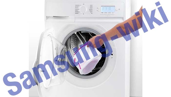 Samsung washing machine does not spin, what should I do Samsung?
