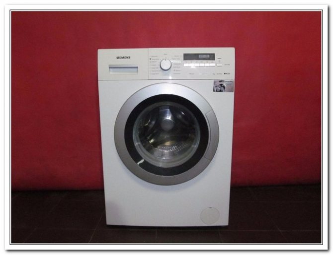 Washing machine Siemens IQ 300