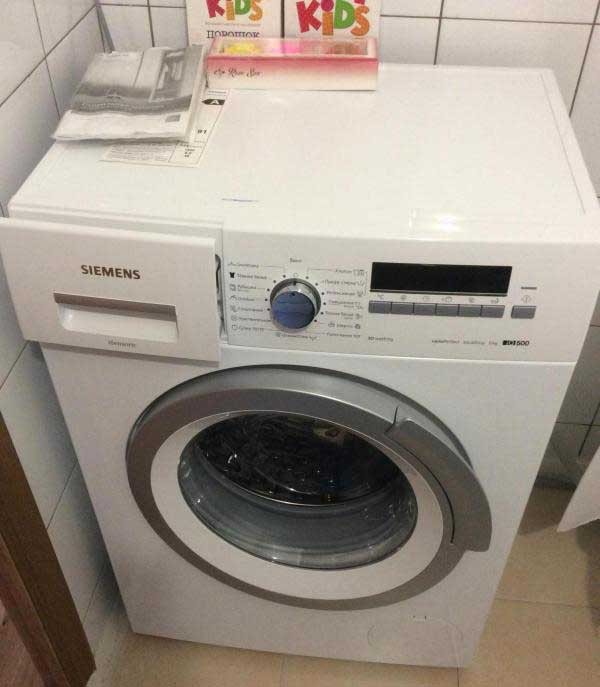 Washing machine Siemens iq500
