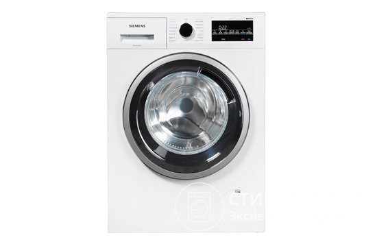 Washing machine Siemens WD 14H442 OE