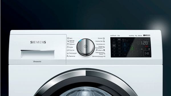 Washing machine &quot;Siemens&quot;