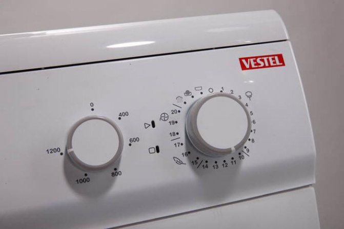 washing machine vestel 840