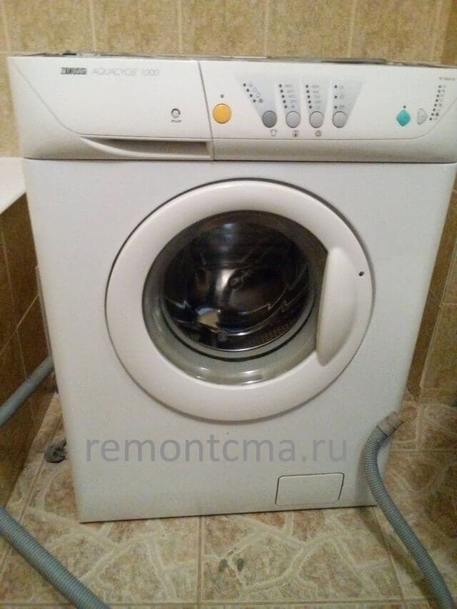 Zanussi washing machine