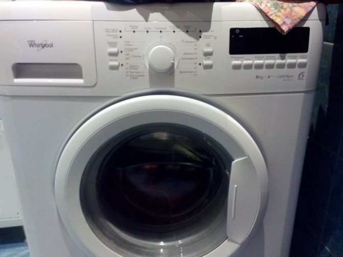 Washing machine Whirlpool AWS61212