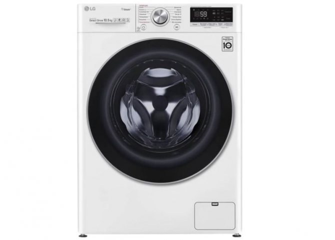 LG washing machines