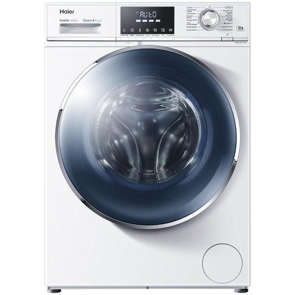 Haier washing machines reviews from experts