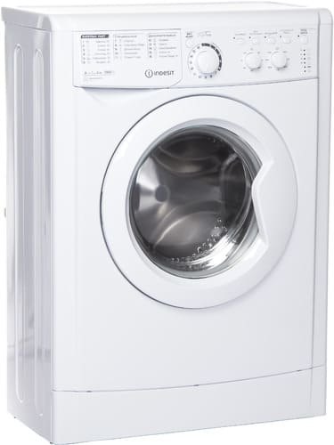 Washing machines Indesit