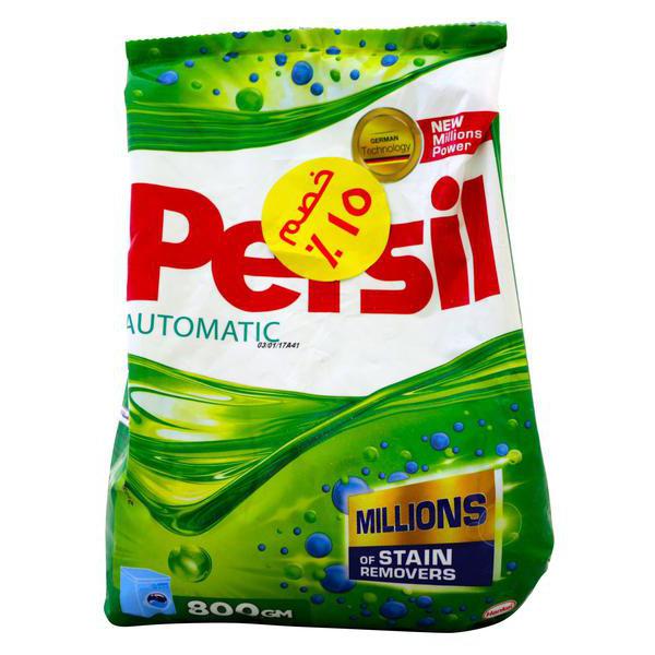 Persil washing powder