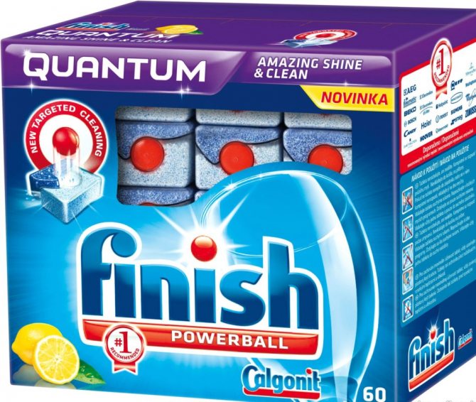 Tablets of Finish Quantum, Sodasan, Amway products have water-soluble packaging