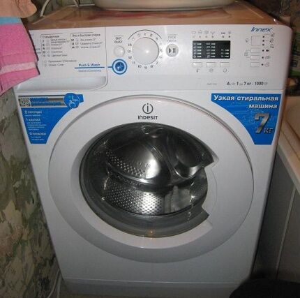 Testing the operation of the washing machine