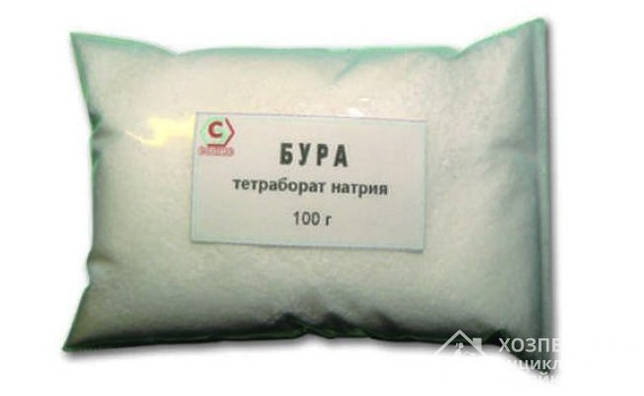 Sodium tetraborate can be purchased in such packages