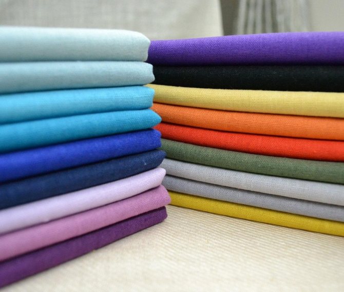Fabrics of different shades