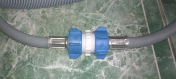 Water supply hose extension