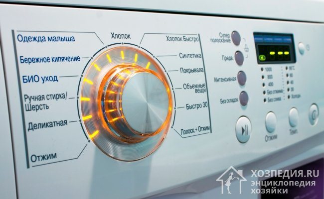 It is convenient when the control panel of the washing machine has inscriptions in Russian