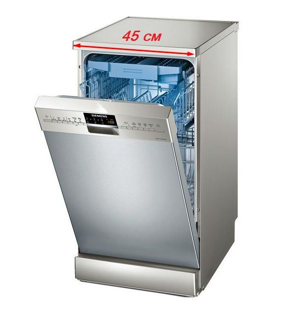 Narrow dishwasher from Siemens with a width of 45 cm and blue illumination of the hopper