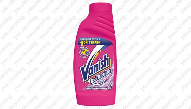 Vanish Oxi stain remover