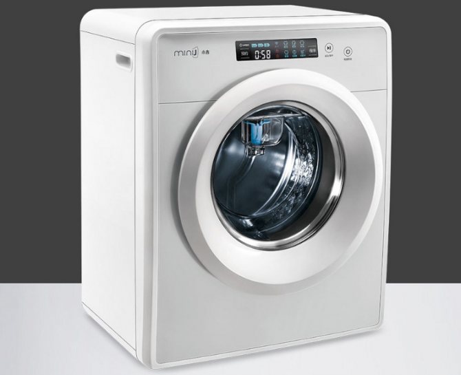 Appearance of a small-sized washing machine