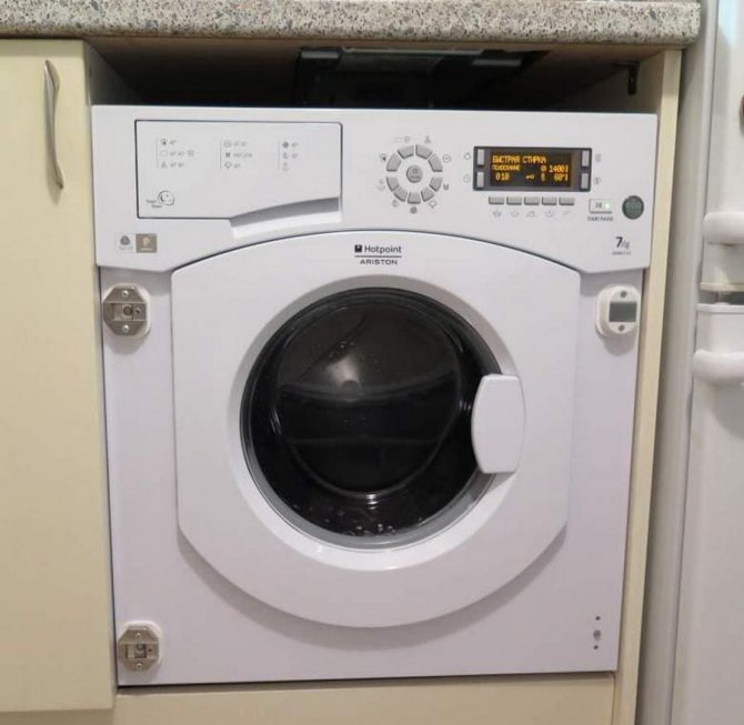 Built-in washing machine Ariston