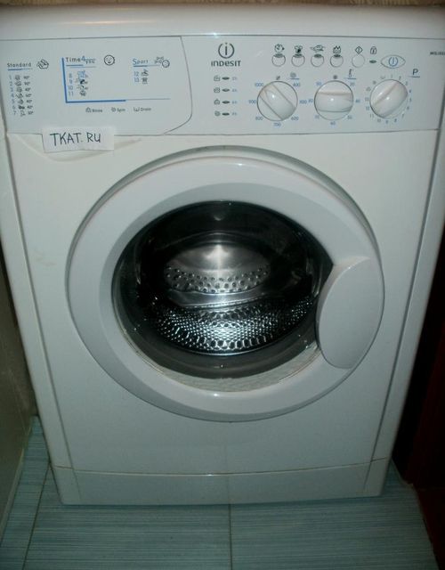 Choosing an Indesit washing machine