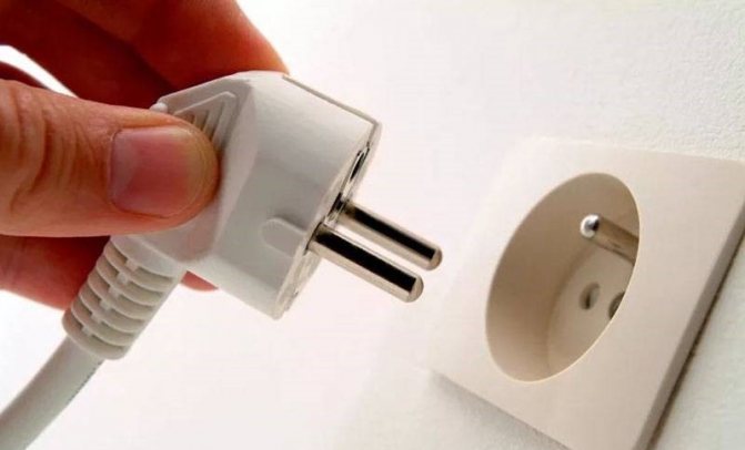 unplug the machine&#39;s power cord from the outlet and wait 15-20 minutes