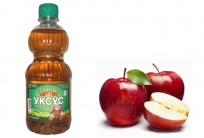 apple cider vinegar mouthwash