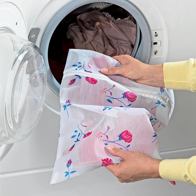 Зачем нужны мешки для стирки в стиральной машине