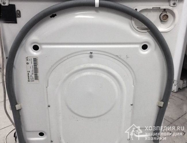 Ariston washing machine back cover with drain pipe