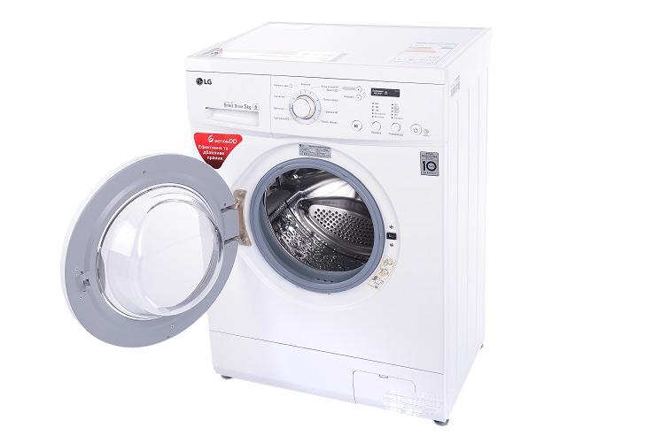 Запуск стиральной машинки LG