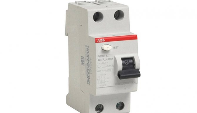 protect the socket with an RCD